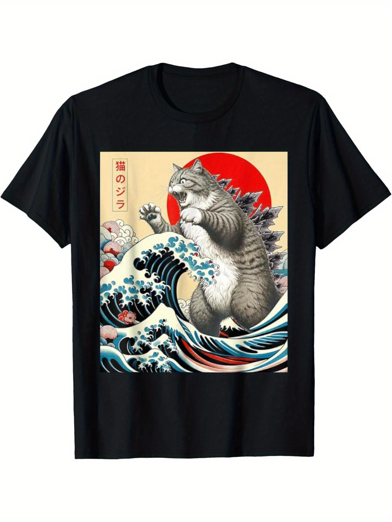 Catzilla Cat Japanese Art Funny Cat T-Shirt